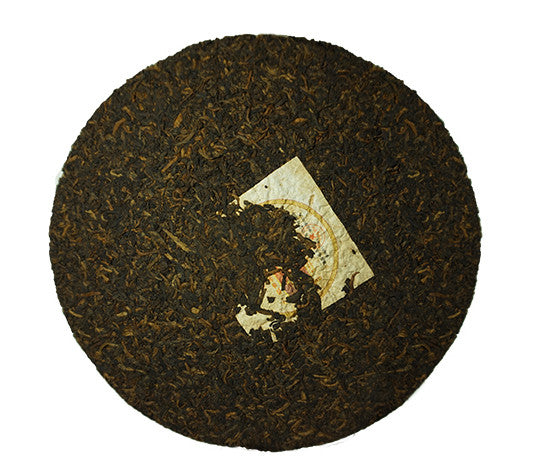 2011 Gong Ting Ripe Puer
